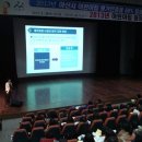 면일어린이집 이미지