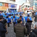 읍내동 698-1 이미지