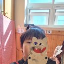 버클리유치원 이미지