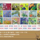 채색화교실 이미지
