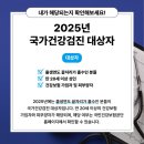 덕풍서로 이미지