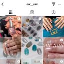 아우어네일ournail 이미지