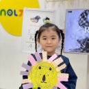 놀작늘봄미술교습소 이미지