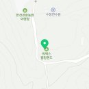 (주)워렉스 - 881 | (주)워렉스