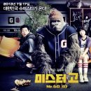 고다시 이미지