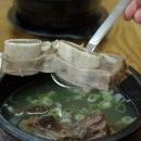 어탕국수 이미지