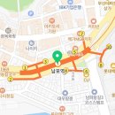 남포메디칼약국