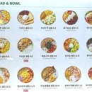 셀럽(SALAB) 네이버블로그