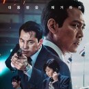 CW-1444-01 이미지