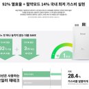안청로 이미지