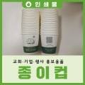 대경특수지