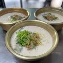 성시경이 반한 콩국수 맛집 3선