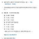 수라멘 이미지