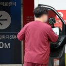 태극종합자동차정비 이미지