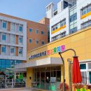 아람초등학교 이미지