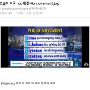 한녀들 1승이네 이미지