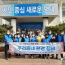 서탄면 행정복지센터 이미지