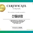 로그인미 네이버블로그