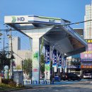 독립로주유소 | 세차장 광주서양새마을금고주유소 월산동 자동세차