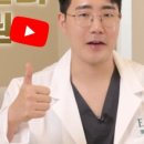 엘츠의원 이미지