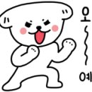 황금왕짜장 - 창원시 의창구 동읍로 1158 | 황금왕짜장
