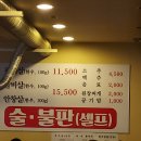 KTX 서대구역 이미지