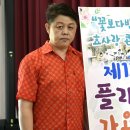 한얼예술기획 이미지