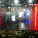 낙동강승전기념관 이미지