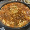 어수정의정부부대찌개 이미지