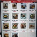 베메로 | 중문카페 베메로 브런치 맛집 다녀온 후기 (제주도카페 추천)