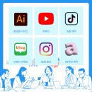 주식회사 오퍼그룹