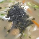 성연손칼국수 이미지