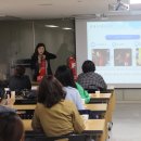 한국종합안전교육