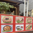 사계절DC마트 이미지