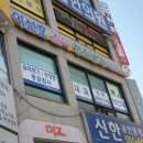 이선호소아청소년과의원 네이버블로그