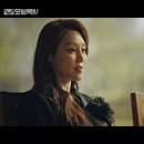 황산공업사
