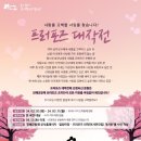 진해중부시장 이미지