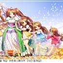 트렌디메이커3