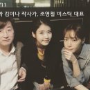 빌리 스토리 이미지