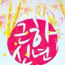 오토메카닉 이미지