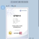 프라임커뮤니케이션 | 2026 성신여대 미디어커뮤니케이션 합격수기 - 박○○ : 실전처럼 공부하자!