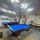 구슬 당구장 이미지