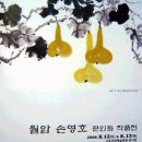 월암회관 이미지