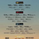 모텔르네상스 이미지