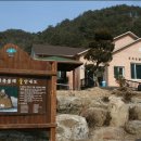 하추분교 이미지