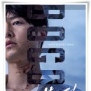 전우종합상사 | "보고타 마지막 기회의 땅" 보이지 않는 기회, 낯선 곳에서의 도전!