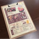 야끼니꾸일산