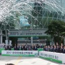 수연축산 이미지