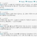 한겨레 최성진 기자 색안경 인터뷰였네요 이미지