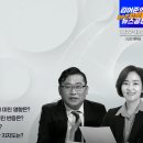 주식회사 휴먼앤휴먼 이미지